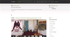Desktop Screenshot of ilaek.org